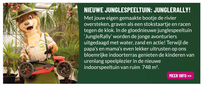 Nieuw: JungleRally