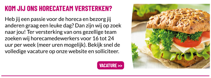 Vacature